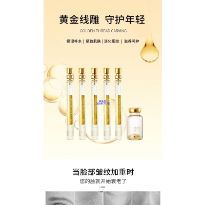 直辖县级_黄金线雕OEM代加工