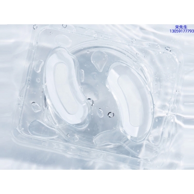 直辖县级_美容院玻尿酸微针眼贴OEM 玻尿酸微晶片眼贴OEM