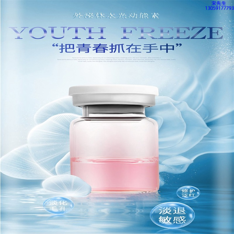 直辖县级_水光和有针区别