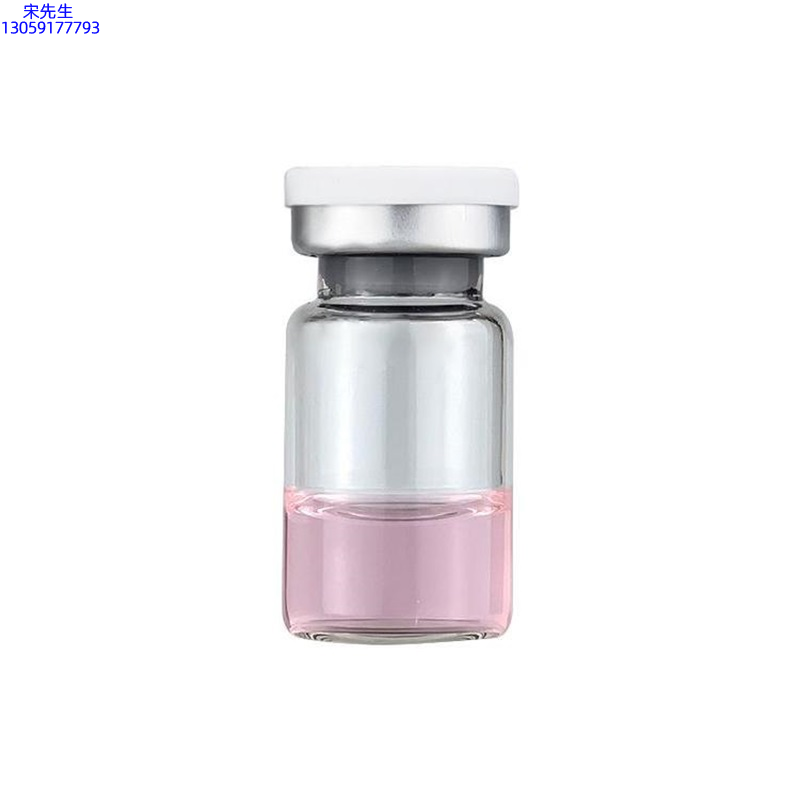 直辖县级_水光动能素精华原液OEM代加工贴牌