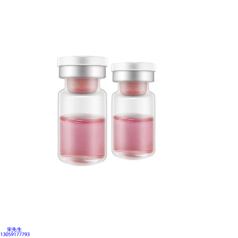 直辖县级_水光动能素OEM代加工贴牌