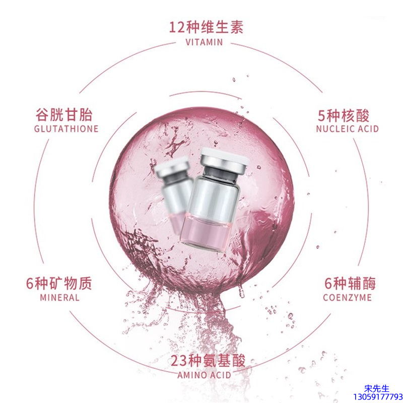 直辖县级_水光动能素精华原液现在最好有哪些?