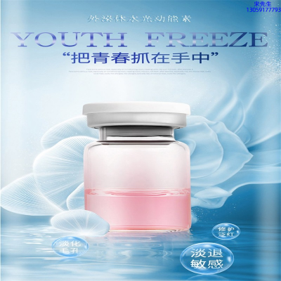 直辖县级_水光和有针区别
