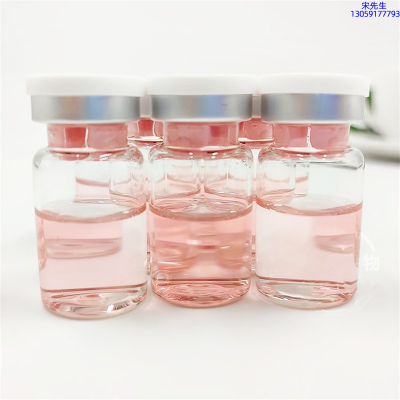 直辖县级_水光动能素贴牌