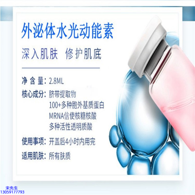 直辖县级_水光效果怎么样？