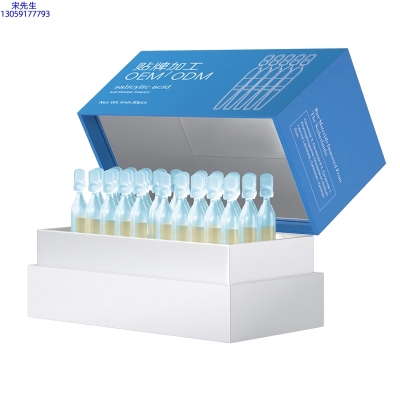 直辖县级_水杨酸控油焕采次抛精华液